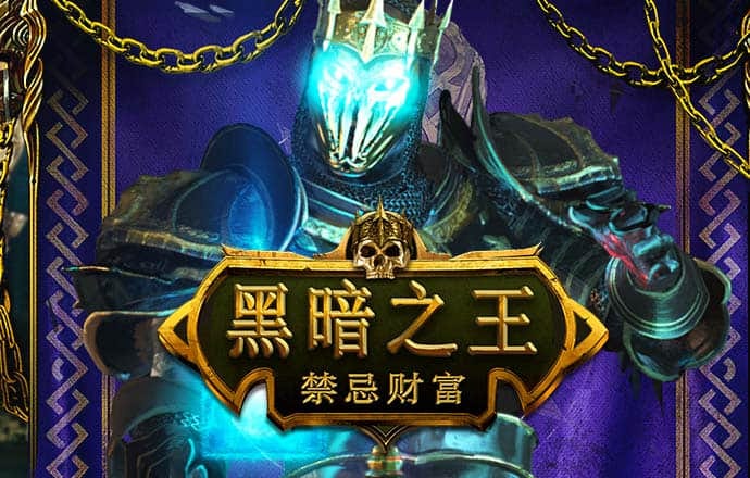 银行业吸收合并加快 上半年“消失”65家机构