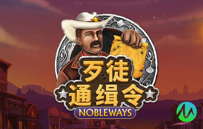 国足主帅致歉：力争小组第4目标不变