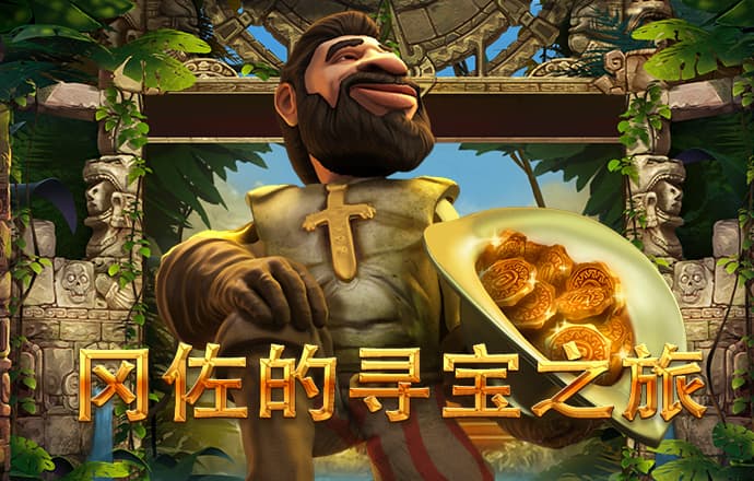 有趣，是一种高级的智慧